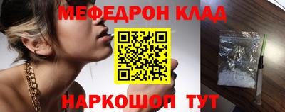 MDMA Premium VHQ Среднеуральск