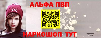 MDMA Premium VHQ Среднеуральск