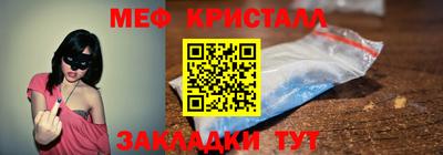MDMA Premium VHQ Среднеуральск