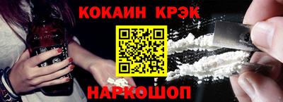MDMA Premium VHQ Среднеуральск