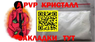 MDMA Premium VHQ Среднеуральск