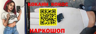 MDMA Premium VHQ Среднеуральск