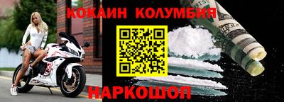 MDMA Premium VHQ Среднеуральск