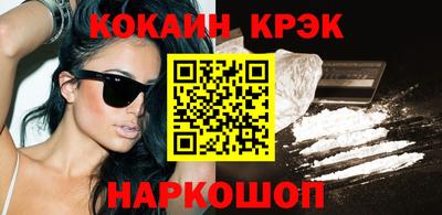 Альфа ПВП Ставрополь