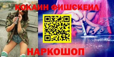 MDMA Premium VHQ Среднеуральск