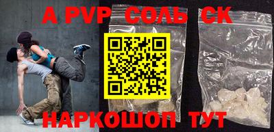 MDMA Premium VHQ Среднеуральск