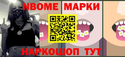 MDMA Premium VHQ Среднеуральск