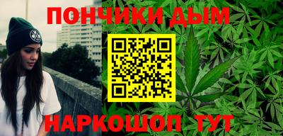MDMA Premium VHQ Среднеуральск