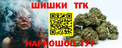 дживик Старая Купавна