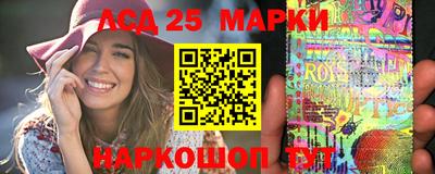 Альфа ПВП Ставрополь