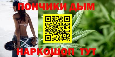 дживик Старая Купавна