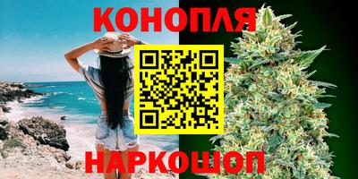 дживик Старая Купавна