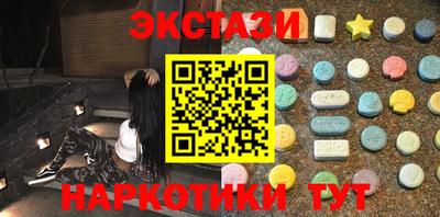 Альфа ПВП Ставрополь