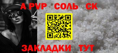 MDMA Premium VHQ Среднеуральск