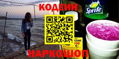 Альфа ПВП Ставрополь