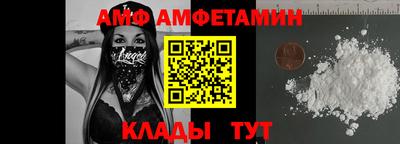 дживик Старая Купавна