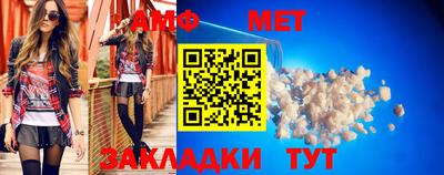 дживик Старая Купавна