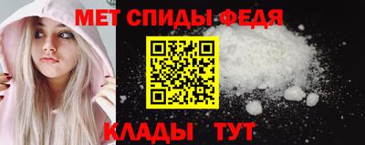 MDMA Premium VHQ Среднеуральск