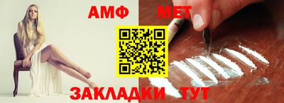 Альфа ПВП Ставрополь