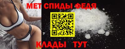 дживик Старая Купавна