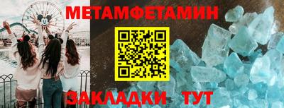 MDMA Premium VHQ Среднеуральск