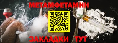 Альфа ПВП Ставрополь