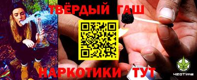 Альфа ПВП Ставрополь