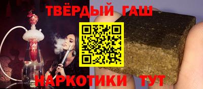 Альфа ПВП Ставрополь