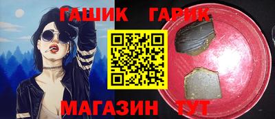 Альфа ПВП Ставрополь
