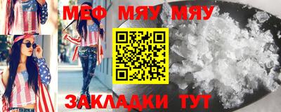 дживик Старая Купавна
