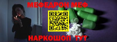 MDMA Premium VHQ Среднеуральск
