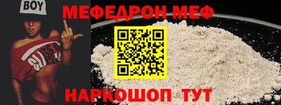Альфа ПВП Ставрополь