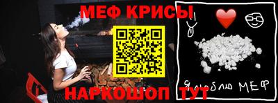 Альфа ПВП Ставрополь
