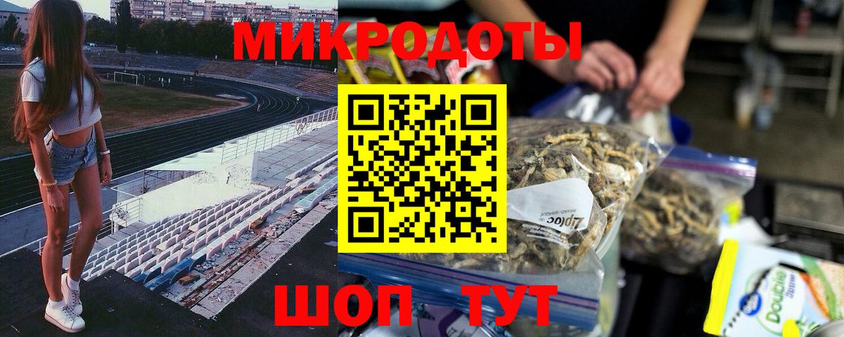 Галлюциногенные грибы Cubensis Нурлат